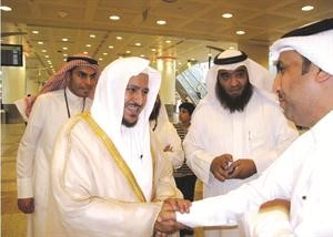 استقبال مجموعة مراحب
