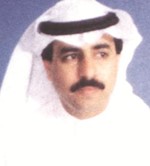 بدر الحمد