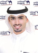 يعقوب الباقر﻿