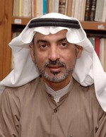 صالح المسباح﻿