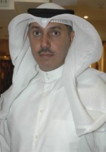 دنامي النامي