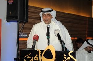اللواء م فيصل الجزاف متحدثا للحضور﻿