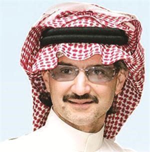 الامير الوليد بن طلال