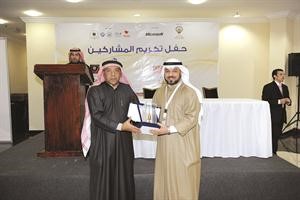 تكريم الوزارات في معرض الخدمات الالكترونية
