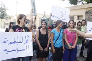 اعتصام امام المحكمة العسكرية تطالب باطلاق سراح الوزير السابق ميشال سماحة	 محمود الطويل﻿