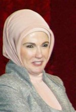 امينة اردوغان