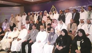 دندى في مؤتمر بشائر الخير
