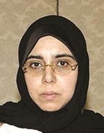 نهلة بن ناجي﻿