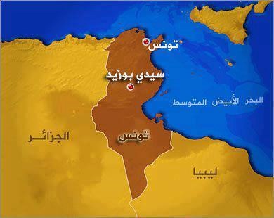مهد الثورة التونسية سيدي بوزيد تنظم إضراباً عاماً اليوم