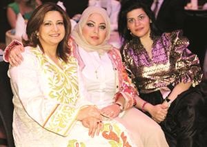 حضور نسائي