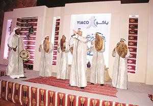 فقرة ترفيهية