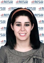 نجلاء العيسى﻿