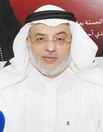 دمحمد عبدالغفار الشريف﻿