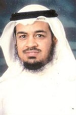 دوليد خالد الربيع