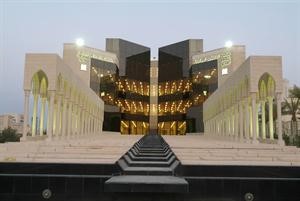 مكتبة البابطين﻿