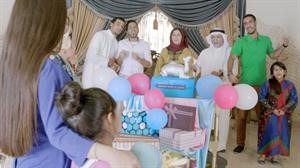 لقطة من الاعلان﻿