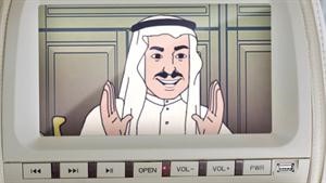 اعلان البنك﻿