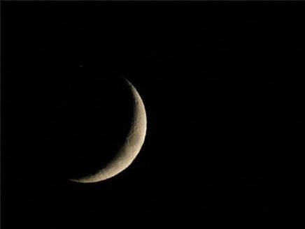 النادي العلمي: السبت المقبل هو المتمم لشهر رمضان والأحد أول أيام العيد