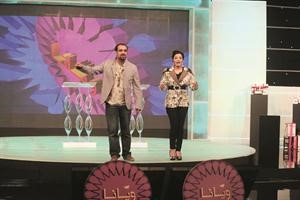 بوامين وشهودة في برنامج ويانا	فريال حماد﻿