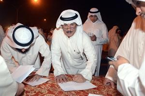 التوقيع على المطالب﻿