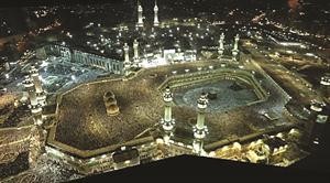 منظر عام للحرم المكي مكتظا بالمصلين ليلة 27 من شهر رمضان المبارك 	الانباء﻿