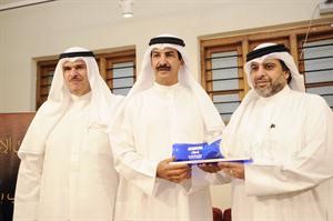 تكريم الرامي عبدالله الطرقي﻿