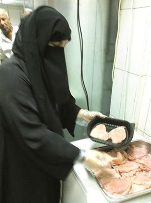 فحص الاغذية
