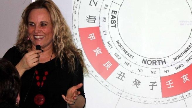 العرافة الاسرائيلية شارونا فومس