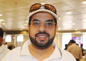 علي الناصر
