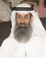 داحمد الكوس