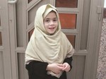 امينة السعداوي﻿