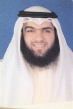 محمد الخراز
