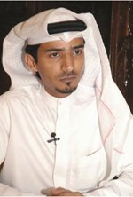 مشعل السلطان