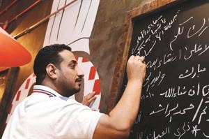 الزميل عادل الشنان يكتب تهنئة الانباء لمطعم كوت واي﻿