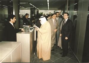 جانب من افتتاح القاعة المصرفية
