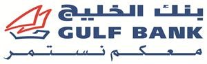 «الخليج» يعلن الفائزين في حساب الدانة