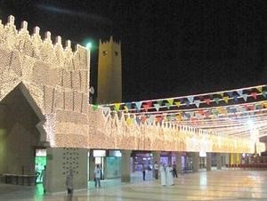 السعودية تستعد للعيد بـ «مسرحيات» و«محاورات شعرية» و« تراث»