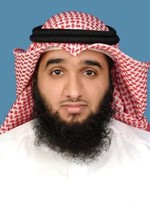 حسين المعيوف