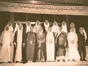 الفقيد الكبير العم بدر سالم العبدالوهاب المطوع رحمه الله اثناء انعقاد الدورة الرابعة عشرة لمؤتمر غرف التجارة والصناعة الذي عقد في الكويت بنوفمبر 1968