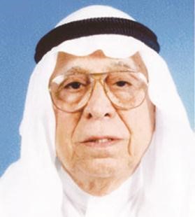 العم بدر المطوع