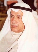 علي الغانم