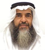 علي الوصيص﻿
