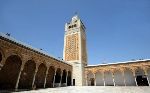 جامع الزيتونة