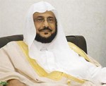 الشيخ دعبداللطيف ال الشيخ﻿