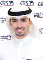 يعقوب الباقر﻿