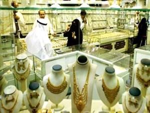 عيد الفطر يرفع مشتريات السعوديين من الذهب 150%