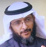 الداعية يوسف السويلم