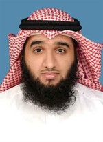 حسين المعيوف