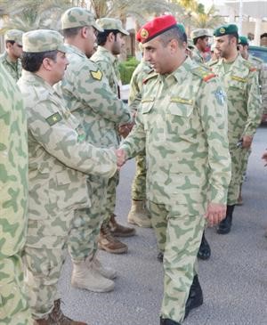 تهنئة
