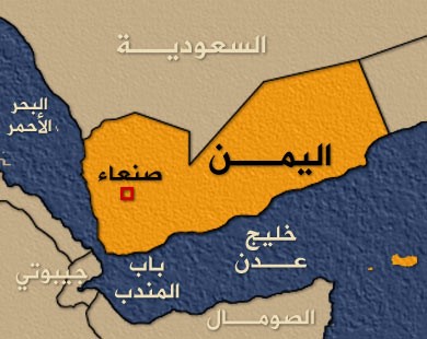 هدوء حذر يسود صنعاء رغم ارتفاع ضحايا تفجيرات العيد